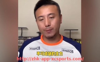 杏彩体育-世俱杯比赛球队换人策略的统计与实战分析